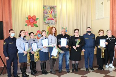 Вернуть в общество законопослушных граждан